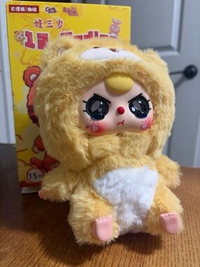 Baby Three 12 Zodiac Plusg